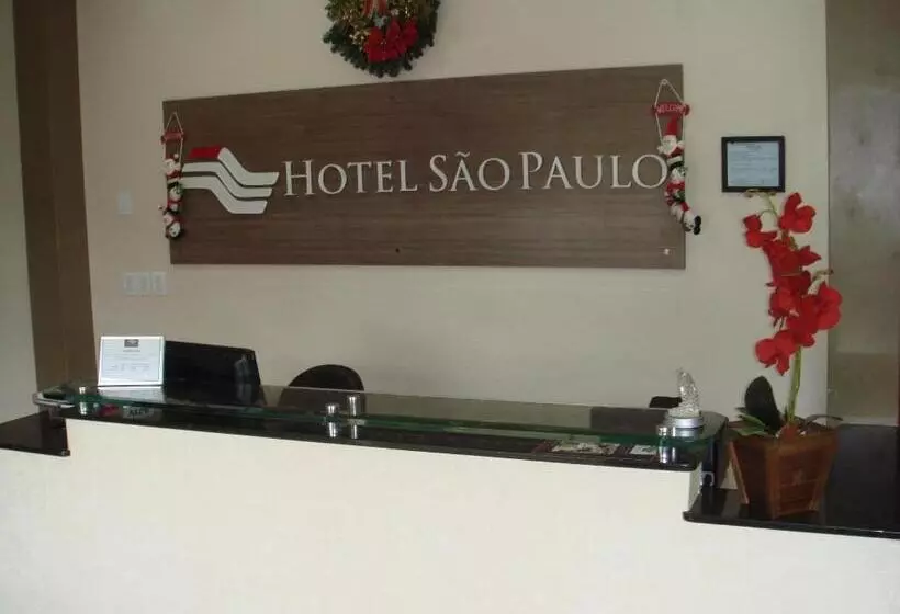 ホテル São Paulo