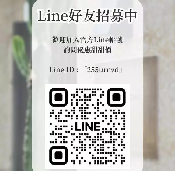 تختخواب و صبحانه 永安101 Wing On X 附陽台