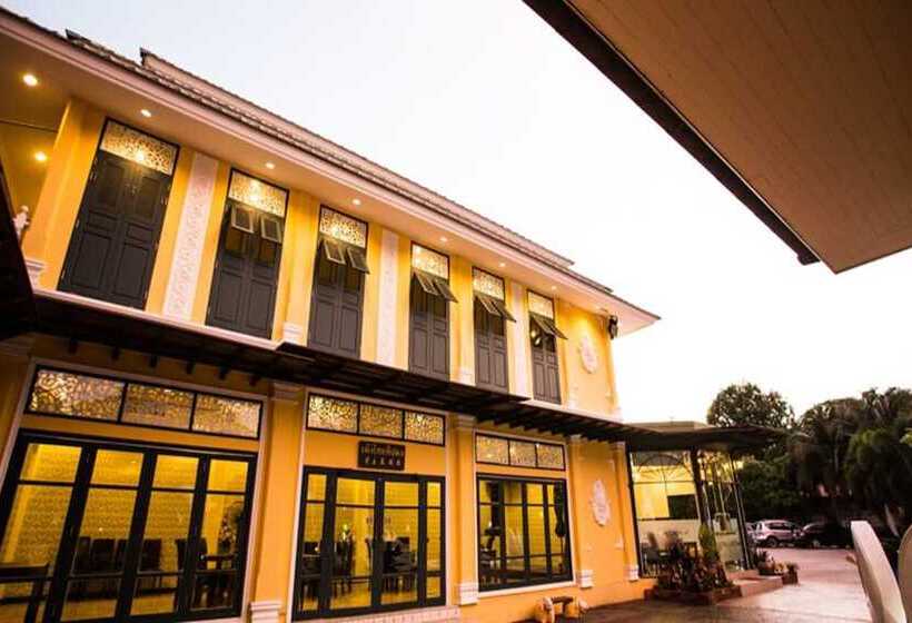 هتل Madina Rayong