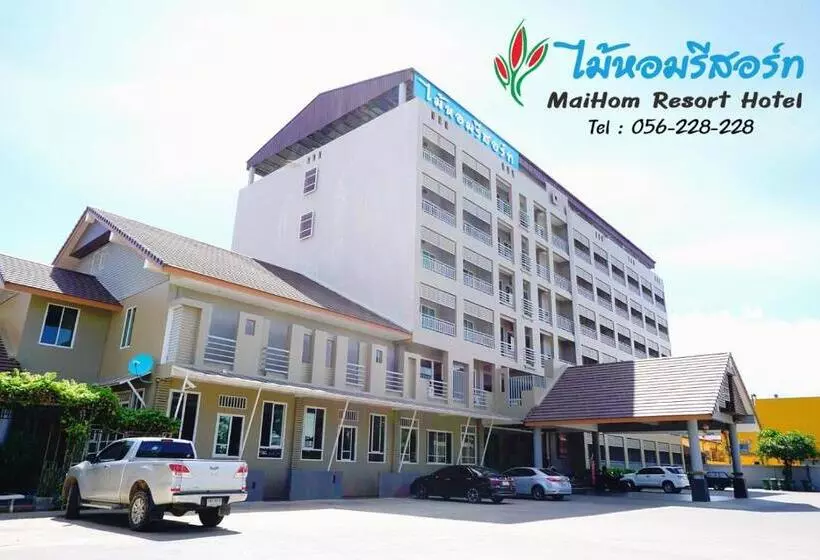 هتل Maihom Resort