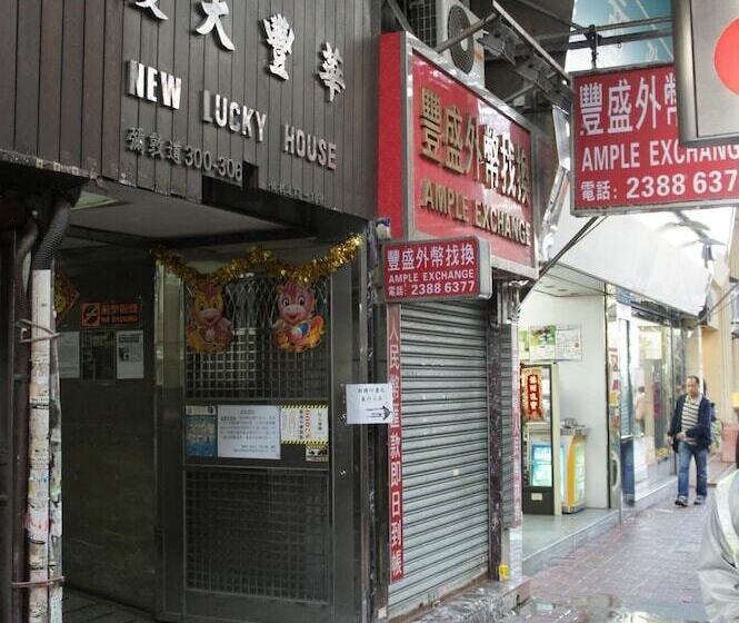 استراحتگاه Ocean Inn