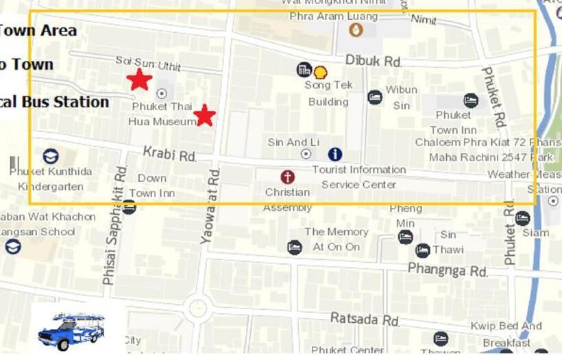 호스텔 Chino Town At Yaowarat Phuket Sha Plus