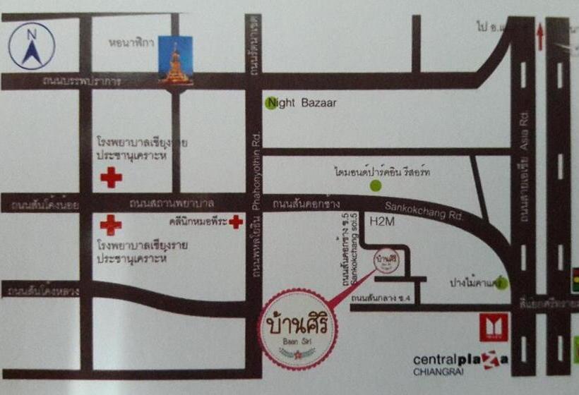 هتل Baan Siri Chiangrai