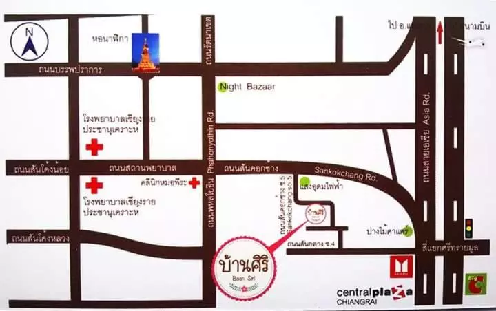 هتل Baan Siri Chiangrai