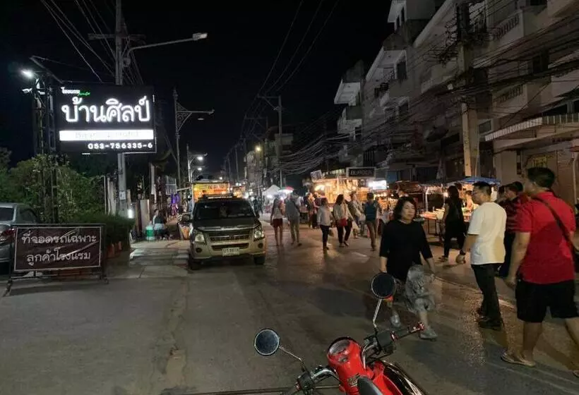 هتل Baan Siri Chiangrai
