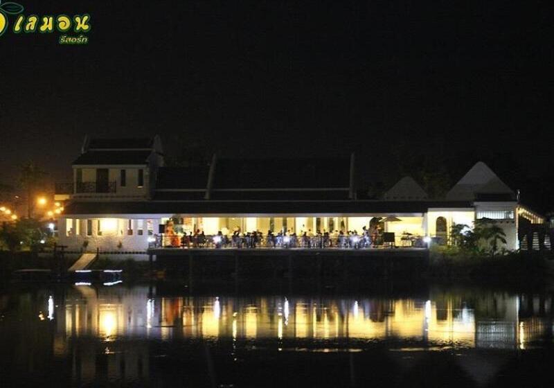 בית מלון כפרי Lemonresort