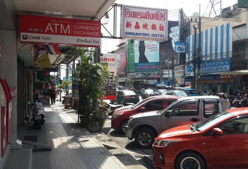 בית מלון כפרי Singapore