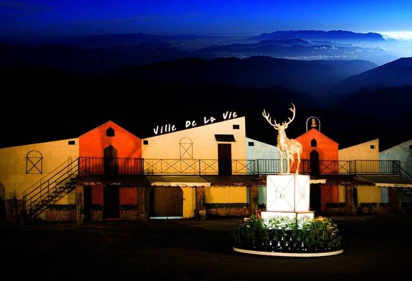 فندق Ville De La Vie