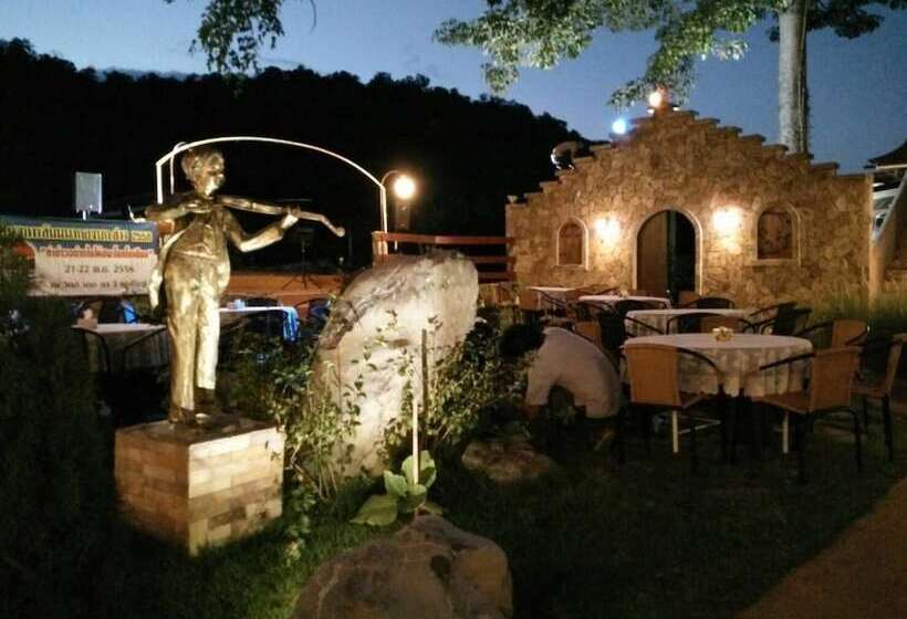 فندق Ville De La Vie