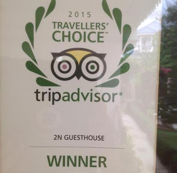 פנסיון 2n Guesthouse