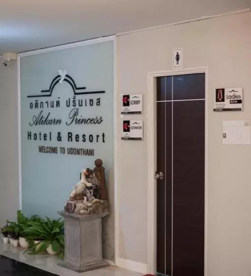 Atikarn Princess Hotel & Resort