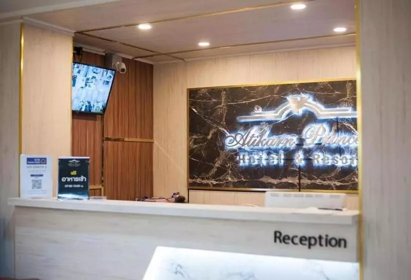 Atikarn Princess Hotel & Resort