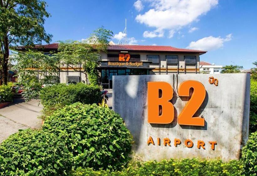 Отель B2 Airport Boutique & Budget