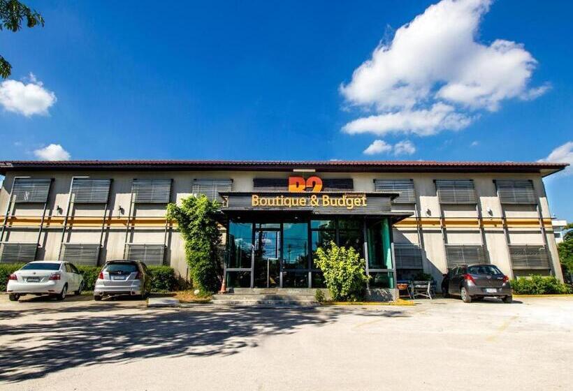 Отель B2 Airport Boutique & Budget