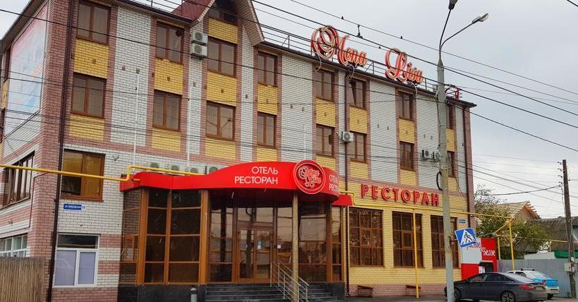 בית מלון כפרי Mona Lisa