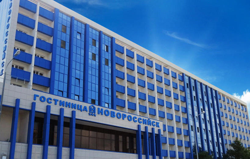 هتل Novorossiysk