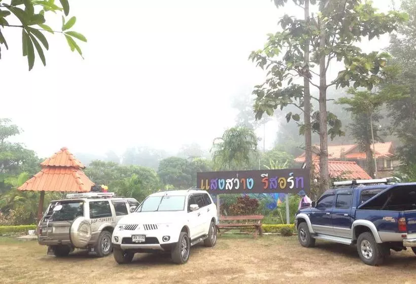 Sangsawang Resort