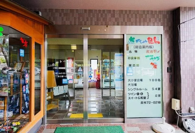 Hotelli Station Tajima