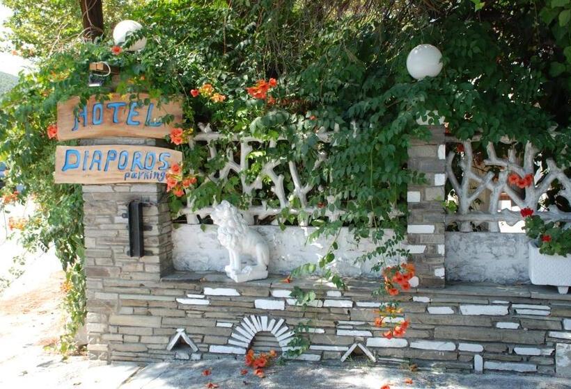 ホテル Diaporos