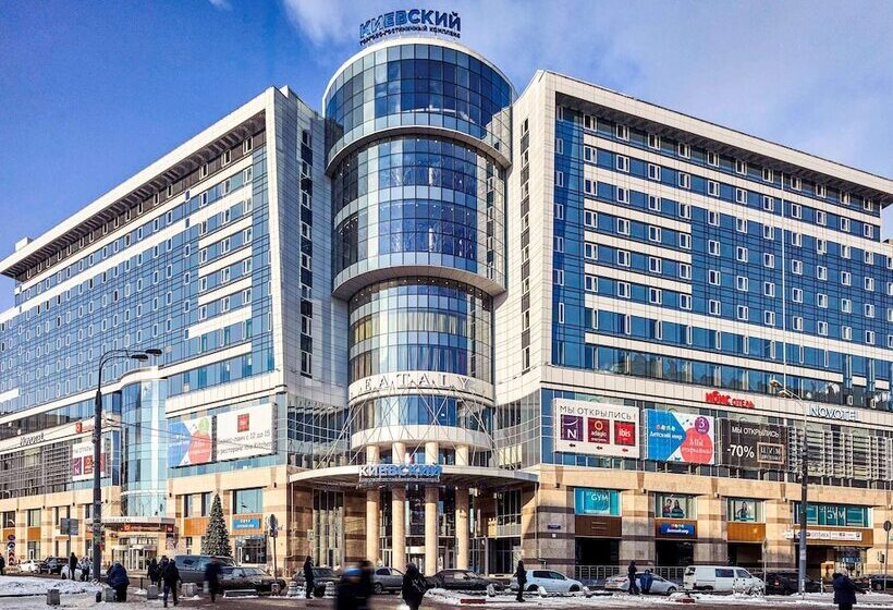 ホテル Ibis Moscow Kievskaya