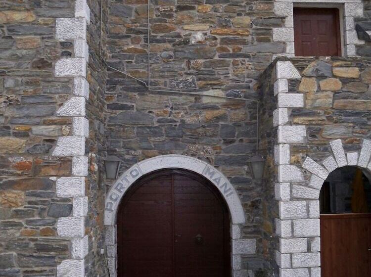 酒店 Porto Mani Suites