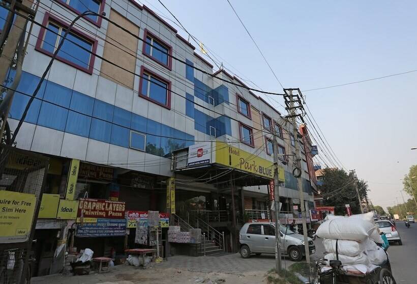 Capital O 7331 Hotel Downtown