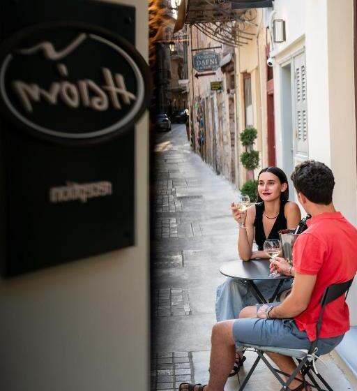 Hotel Isioni Pension