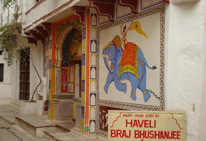 ホテル Haveli Braj Bhushanjee Heritage