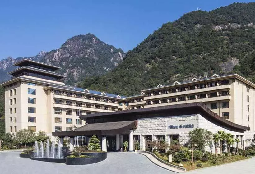 ホテル Hilton Sanqingshan Resort