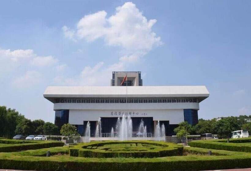 Hotel Hyatt Regency Xi'an