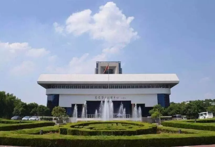 ホテル Hyatt Regency Xi'an