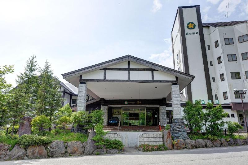فندق Mori No Ryotei Mount Bandai