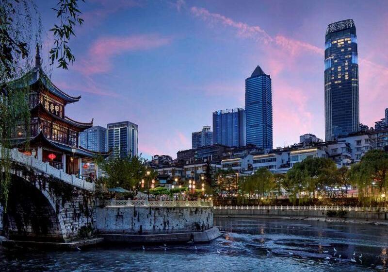 酒店 Sofitel Guiyang Hunter