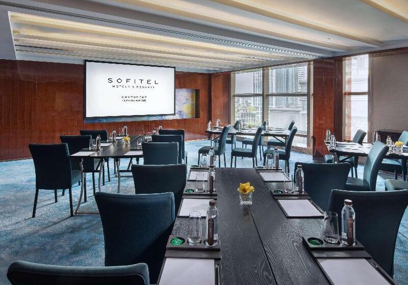 酒店 Sofitel Guiyang Hunter