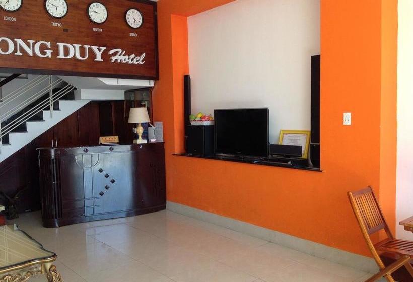 هتل Huong Duy