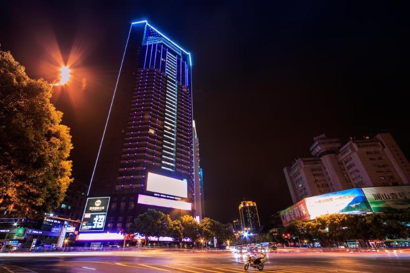 Bailing International Hotel And Apartment