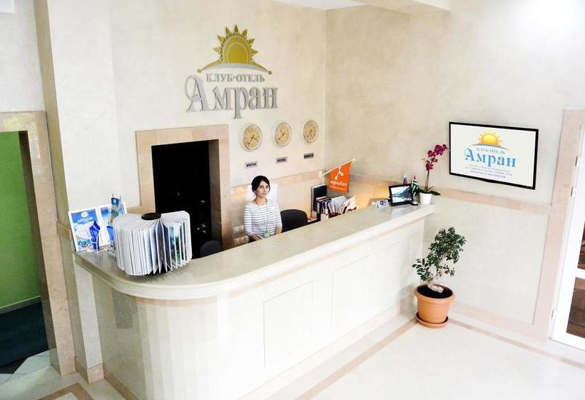 هتل Amran