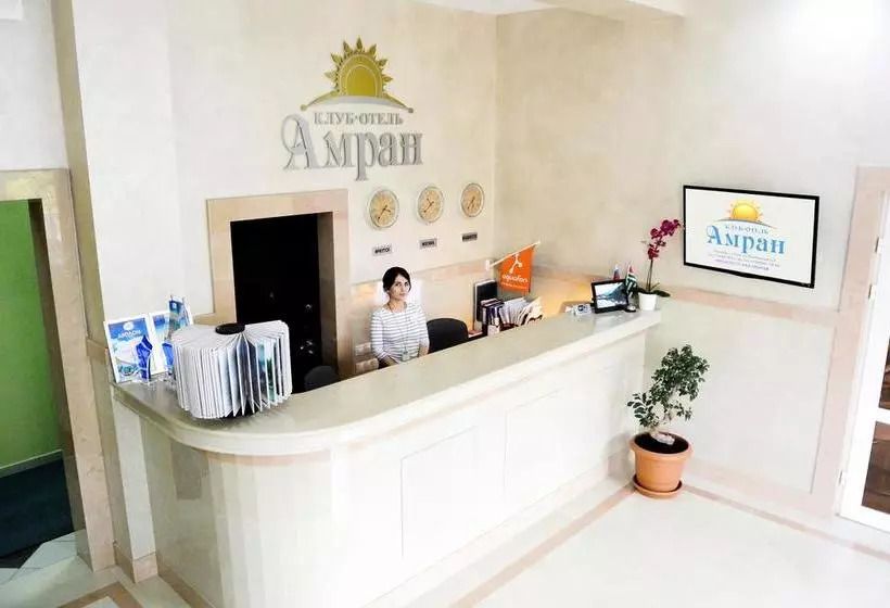 هتل Amran