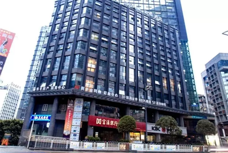 هتل Days Inn Chongqing Guangyu