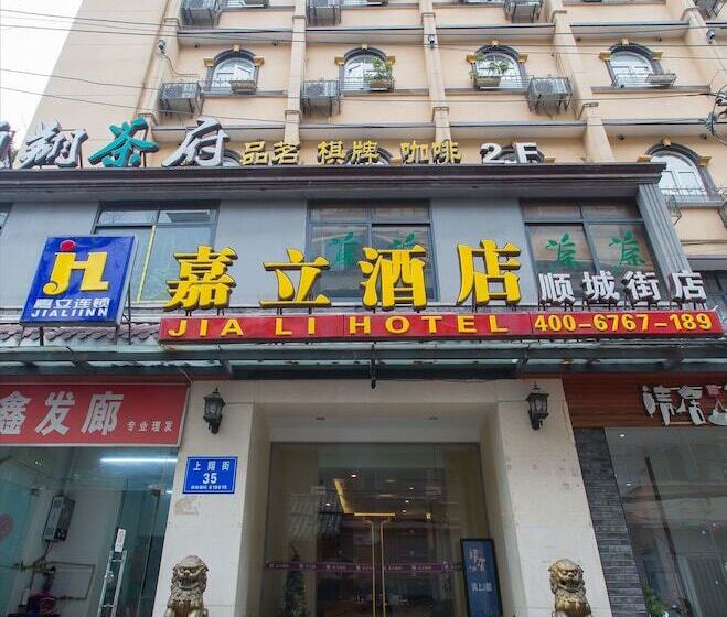 Hotel Jiali Inn Shuncheng Branch