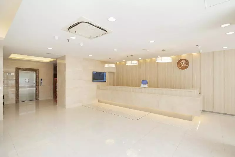 Ji Hotel Xi'an Xishao Gate Branch