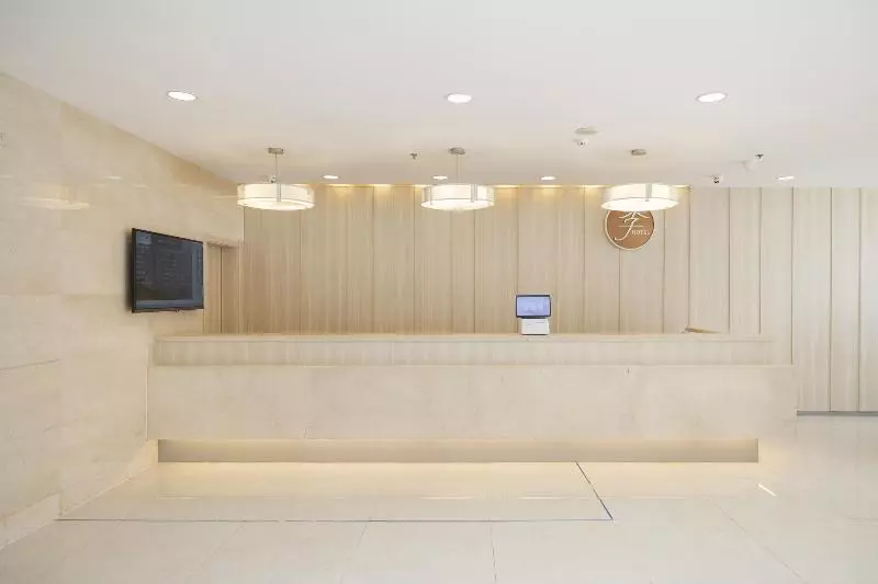 Ji Hotel Xi'an Xishao Gate Branch