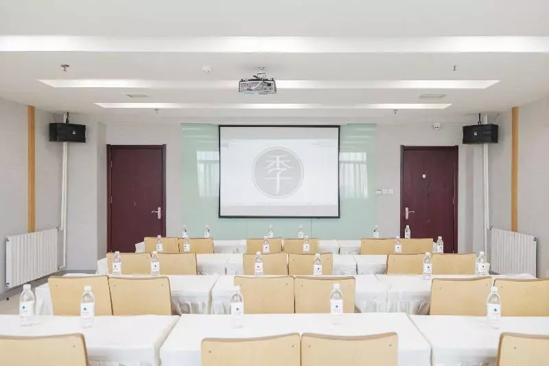 Ji Hotel Xi'an Xishao Gate Branch