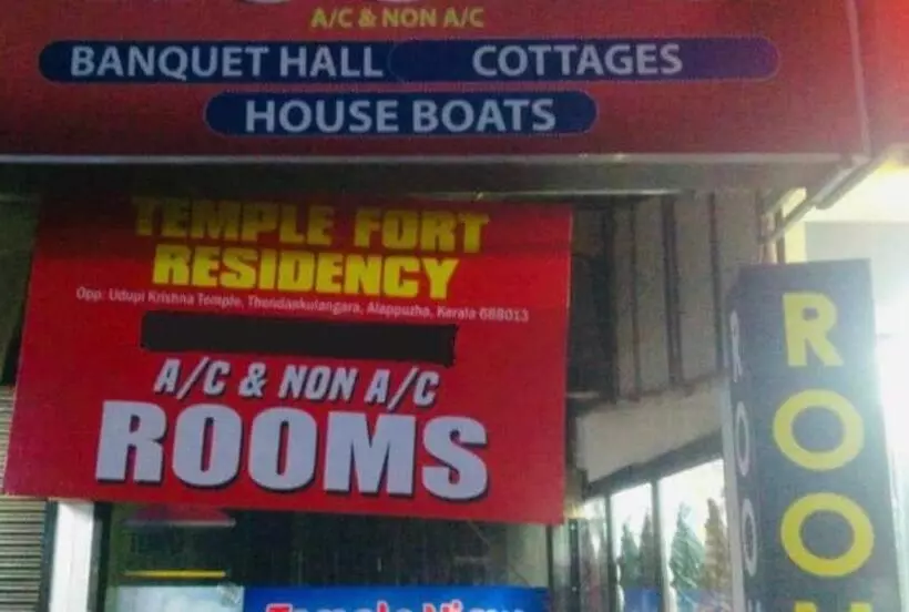 Hotelli Oyo Flagship Temple Fort Residency