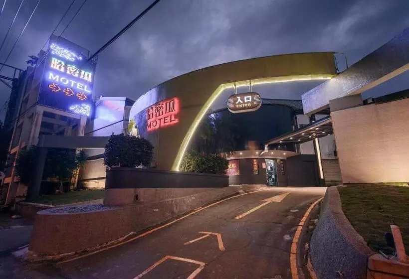 Guest Motel Zhongli Branch