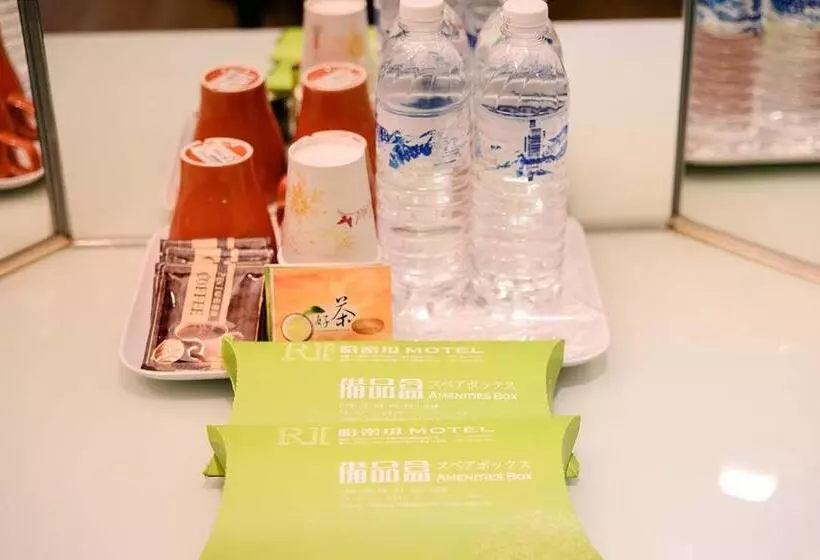 Guest Motel Zhongli Branch