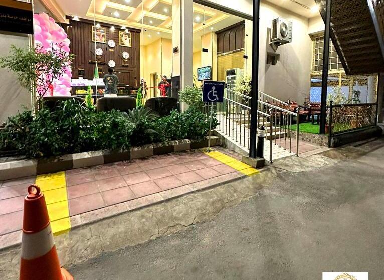 فندق الرائد الذهبية للشقق المخدومة