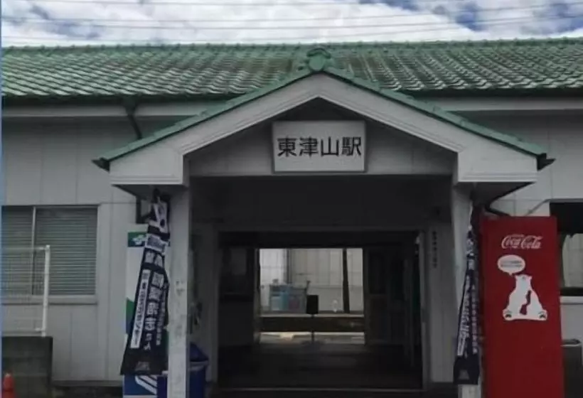 ホテル Select Inn Tsuyama