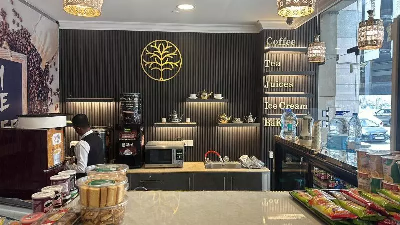 هتل Emaar Taiba