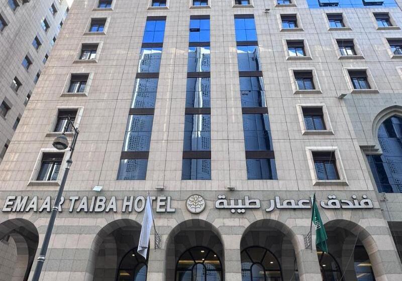 هتل Emaar Taiba